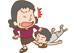 live offのイラスト